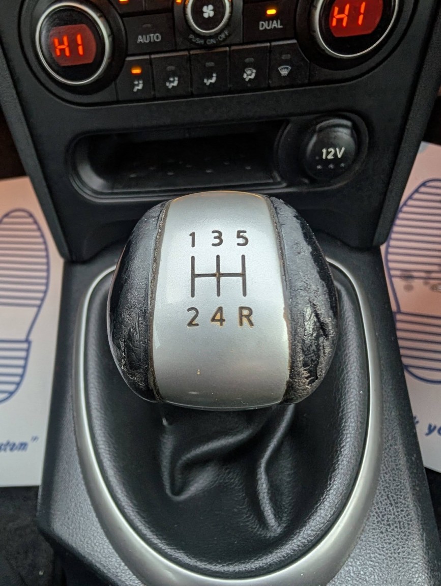 Used Nissan Qashqai 2012 for sale - 77189326: Photo 30