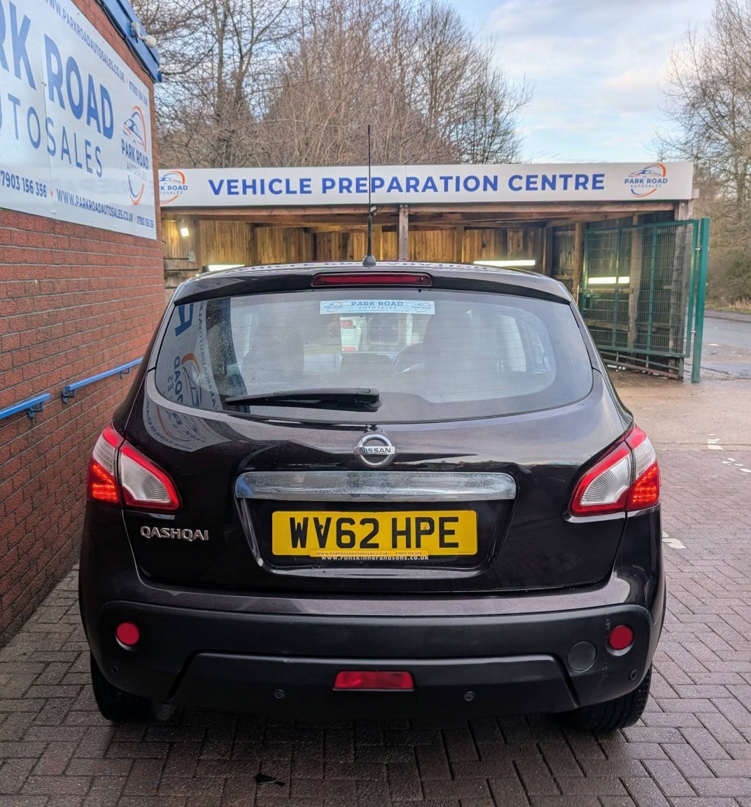 Used Nissan Qashqai 2012 for sale - 77189326: Photo 8