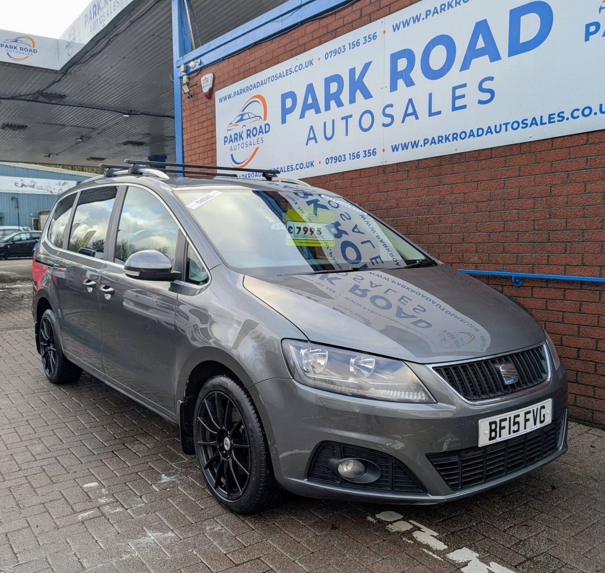 Used SEAT Alhambra 2015 for sale - 76935300: Photo 4