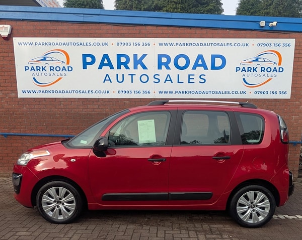 Used Citroen C3 Picasso 2016 for sale - 75249571: Photo 8