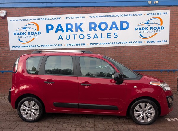 Used Citroen C3 Picasso 2016 for sale - 75249571: Photo 9