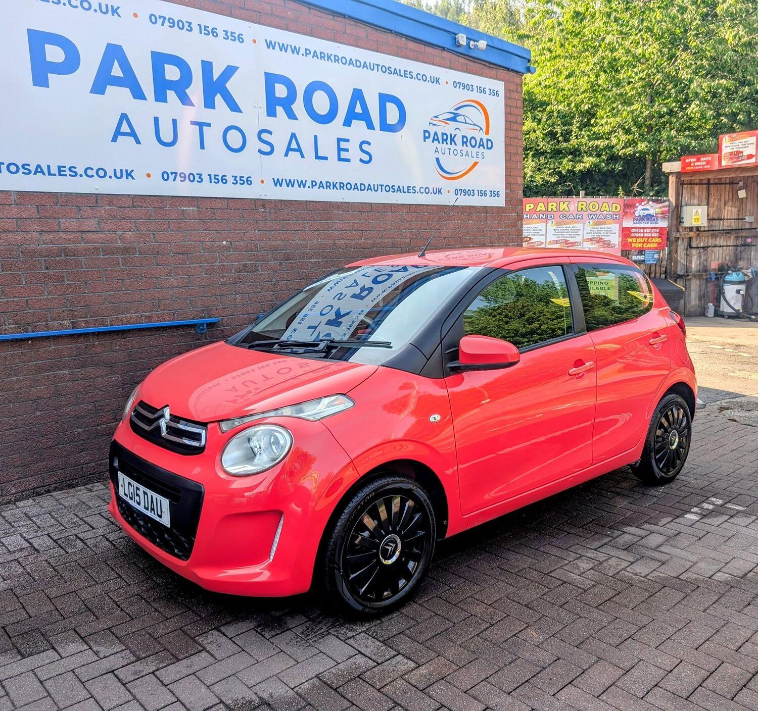 Used Citroen C1 2015 for sale - 76855362: Photo 1