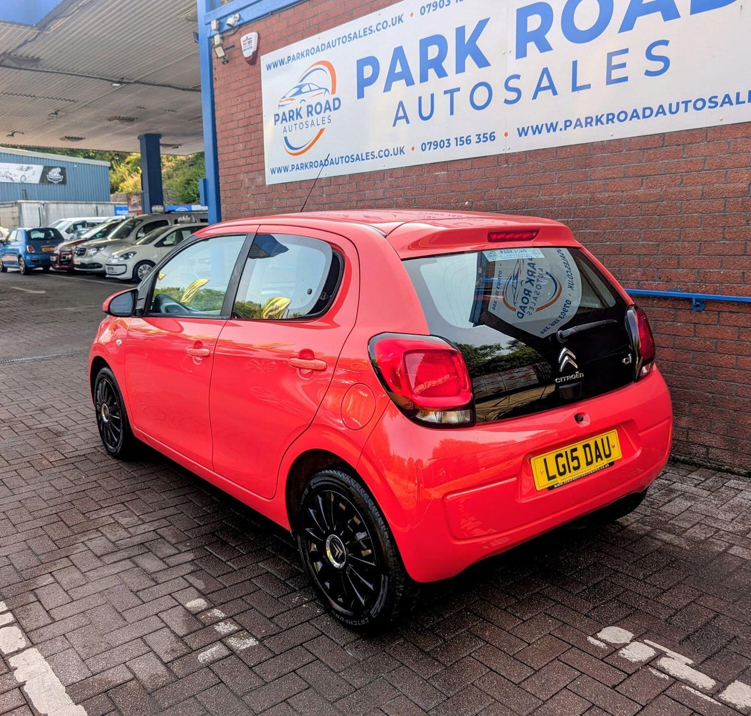 Used Citroen C1 2015 for sale - 76855362: Photo 6