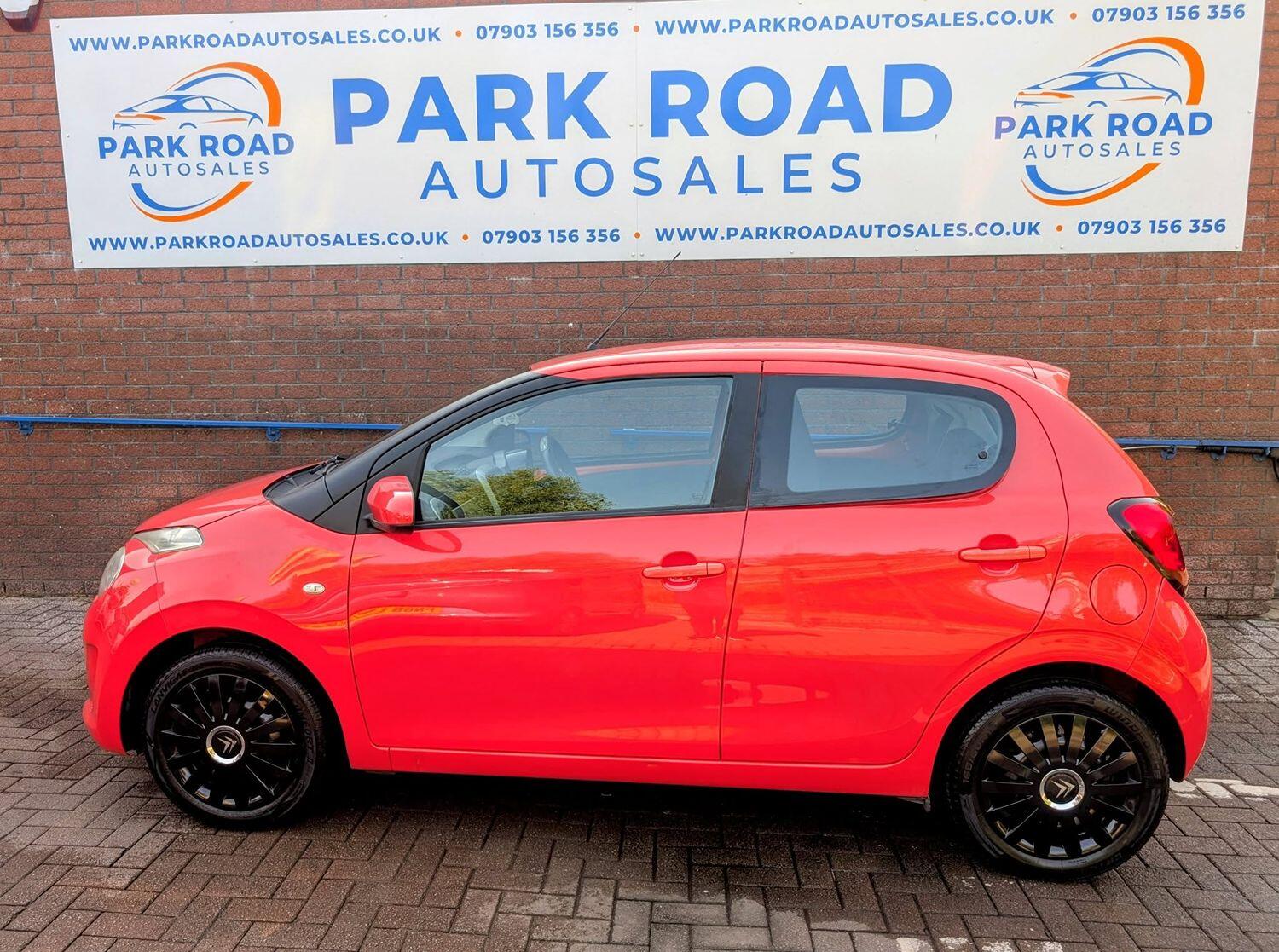 Used Citroen C1 2015 for sale - 76855362: Photo 7