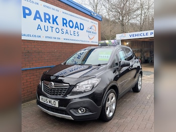 Used Vauxhall Mokka 2015 for sale - 77264455: Photo
