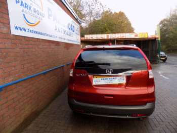 Used Honda CR-V 2014 for sale - 74735423: Photo