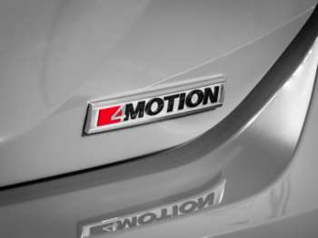 Used Volkswagen Passat 2021 for sale - 74099831: Photo