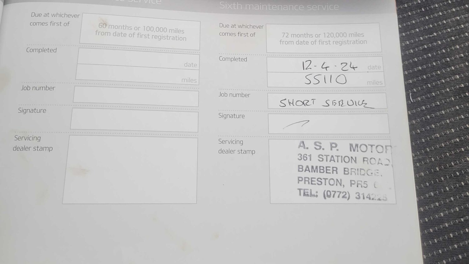 Used Kia Sportage for sale - 77857034: Photo 21