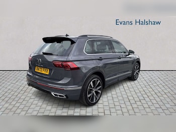 Used Volkswagen Tiguan 2022 for sale - 77862292: Photo