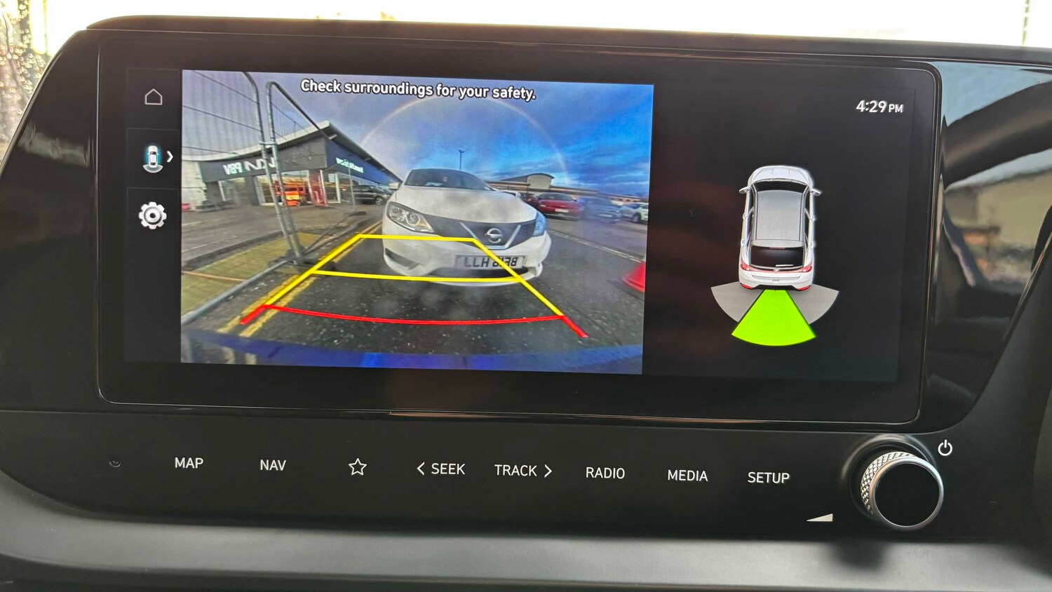 Used Hyundai i20 for sale - 77861811: Photo 17