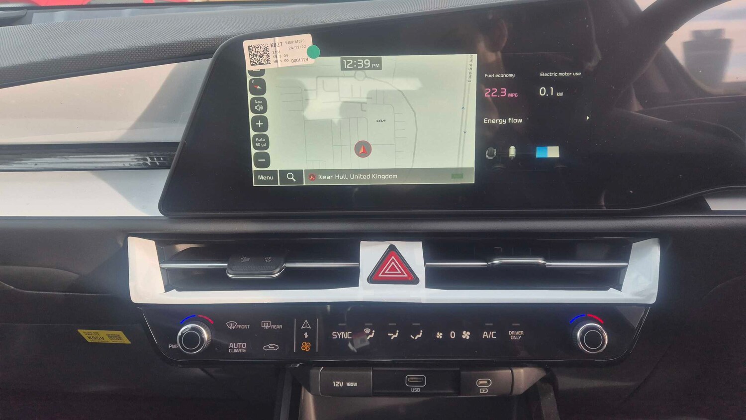 Used Kia Niro for sale - 77860425: Photo 16