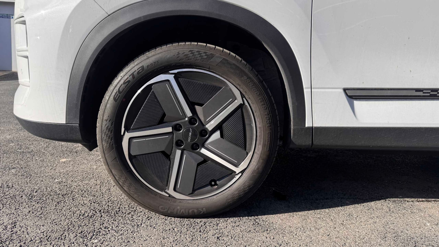 Used Jaecoo Jaecoo 7 2025 for sale - 78024122: Photo 13