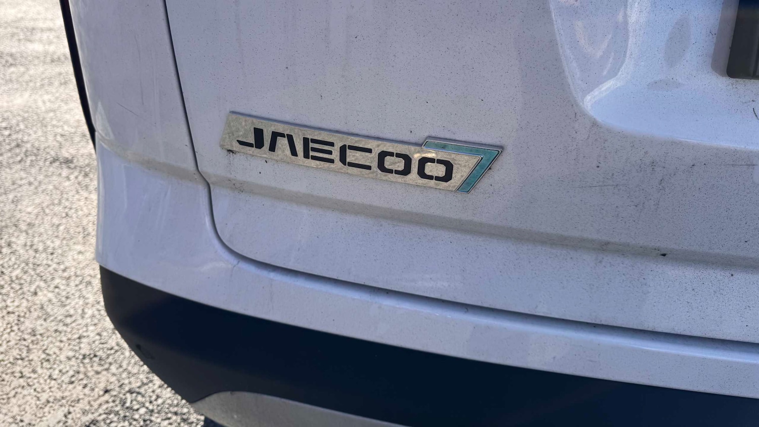 Used Jaecoo Jaecoo 7 2025 for sale - 78024122: Photo 16