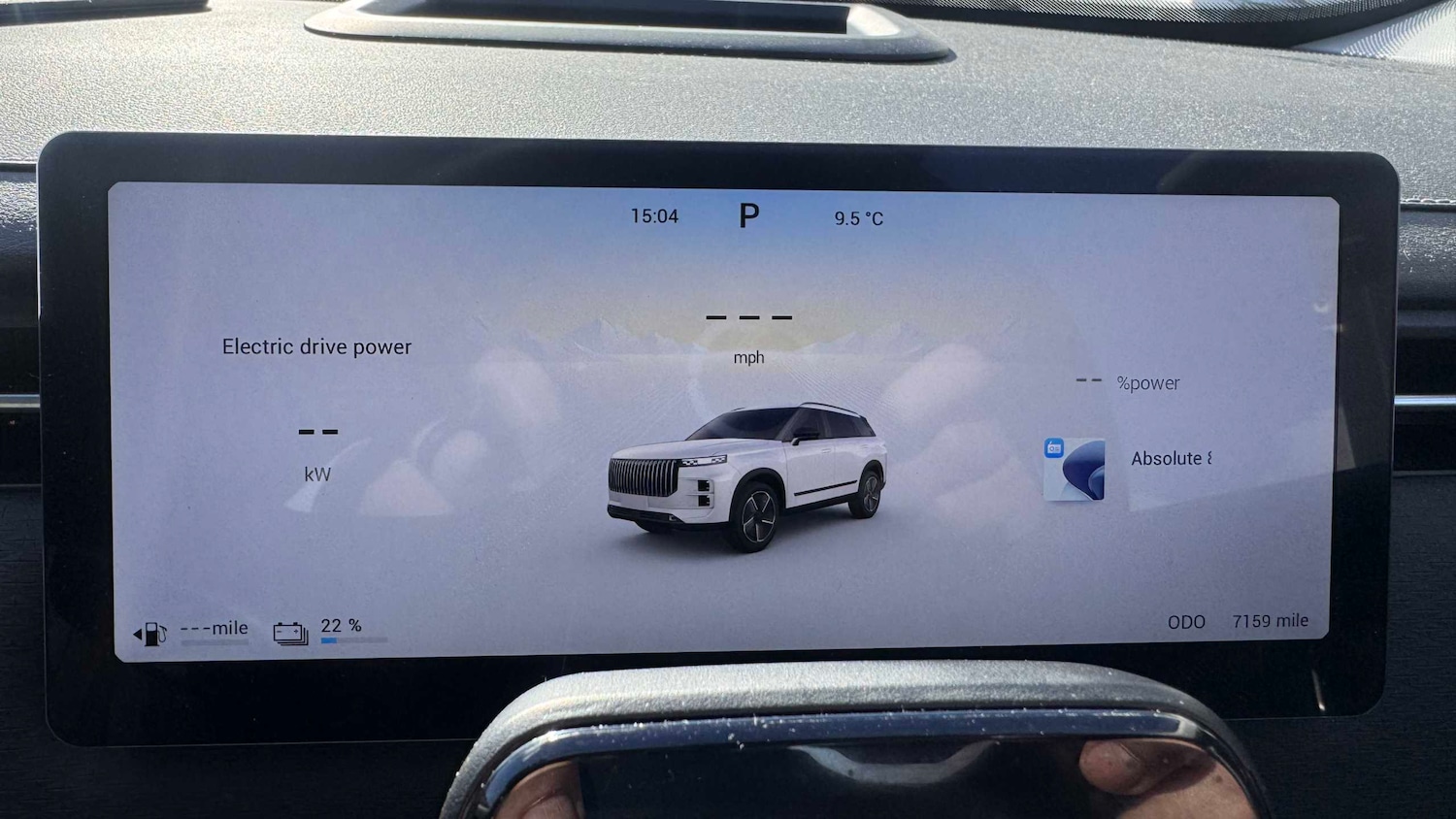 Used Jaecoo Jaecoo 7 2025 for sale - 78024122: Photo 20