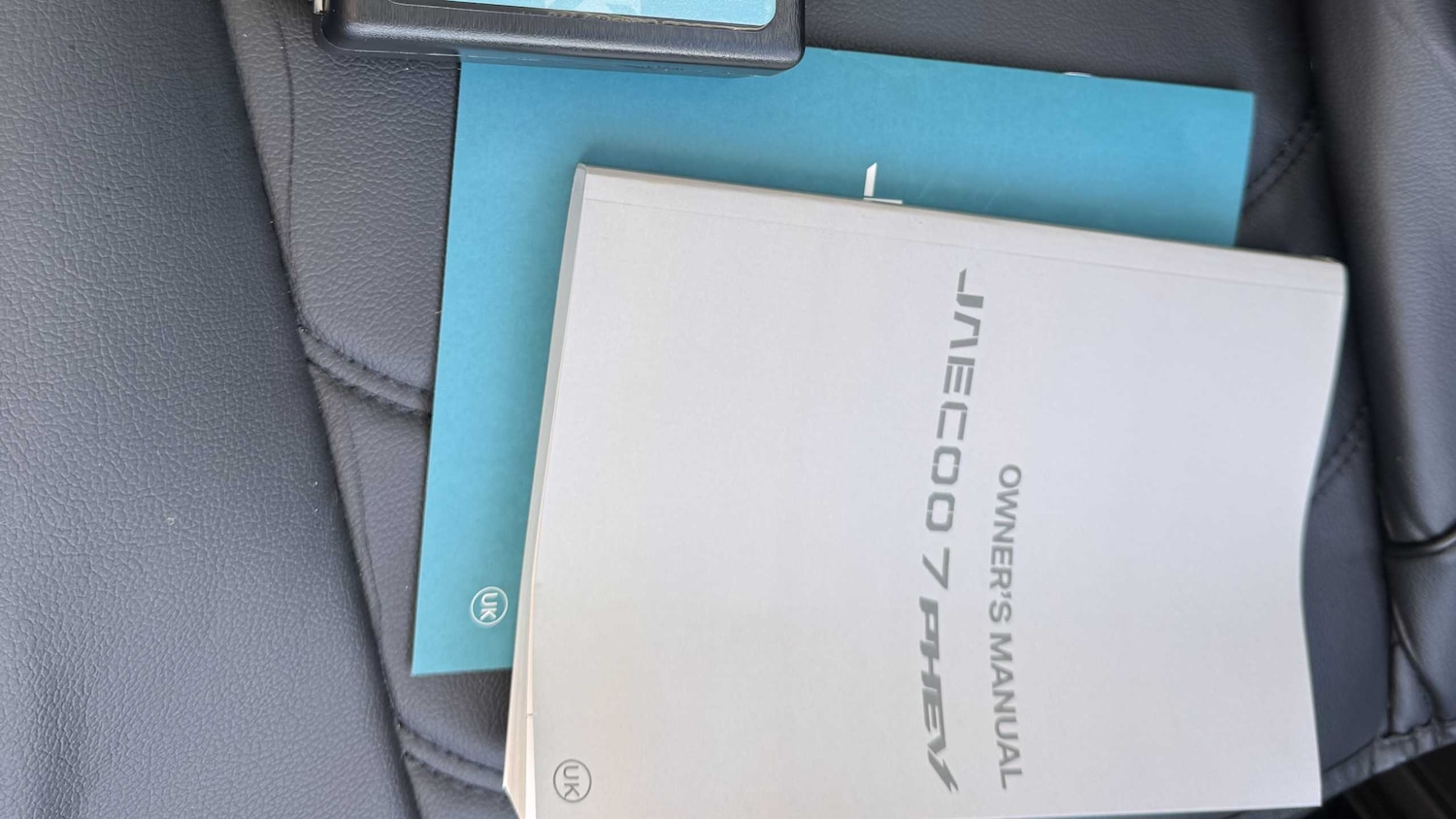 Used Jaecoo Jaecoo 7 2025 for sale - 78024122: Photo 27