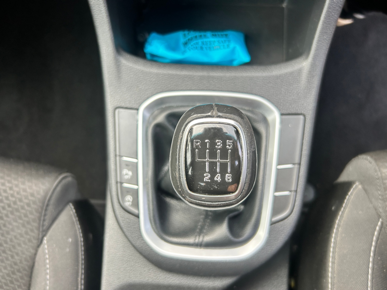 Used Hyundai i30 2017 for sale - 76339835: Photo 16