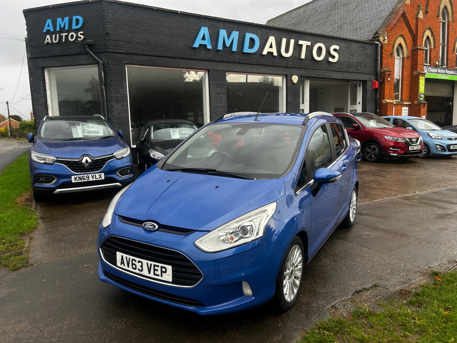 Used Ford B-MAX 2014 for sale - 76554241: Photo 1