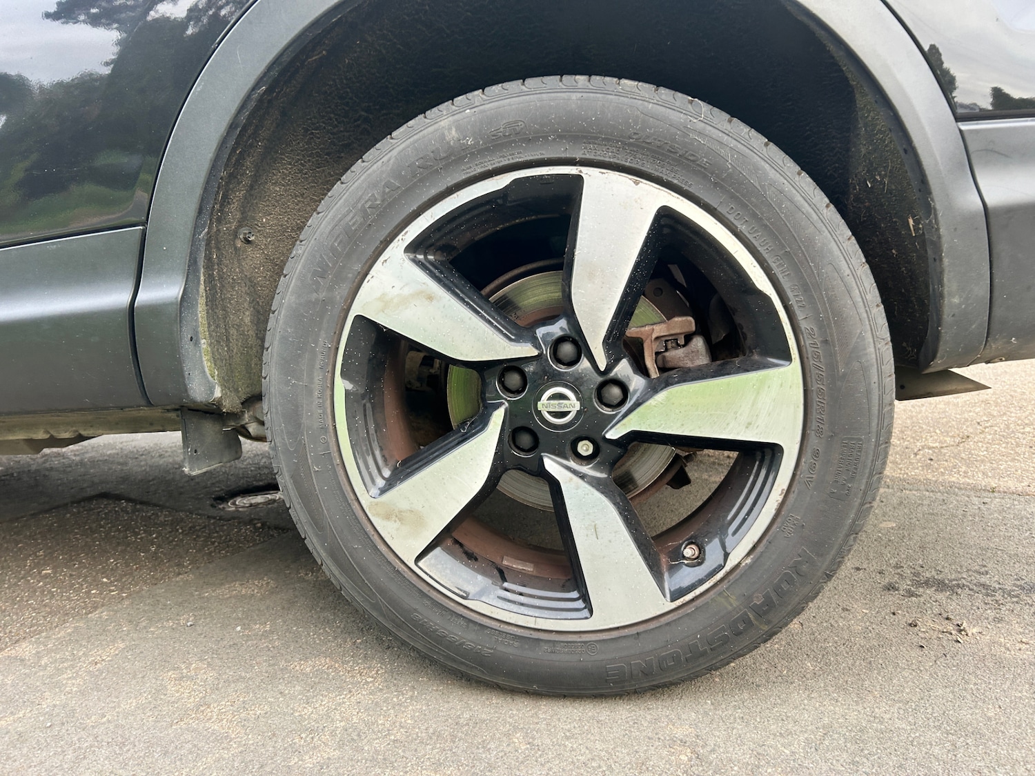 Used Nissan Qashqai 2016 for sale - 76192131: Photo 21
