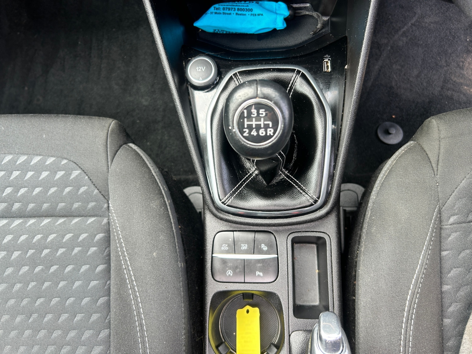 Vehicle 18
