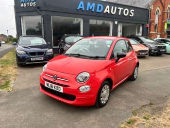 Used Fiat 500 2016 for sale - 75117974: Photo