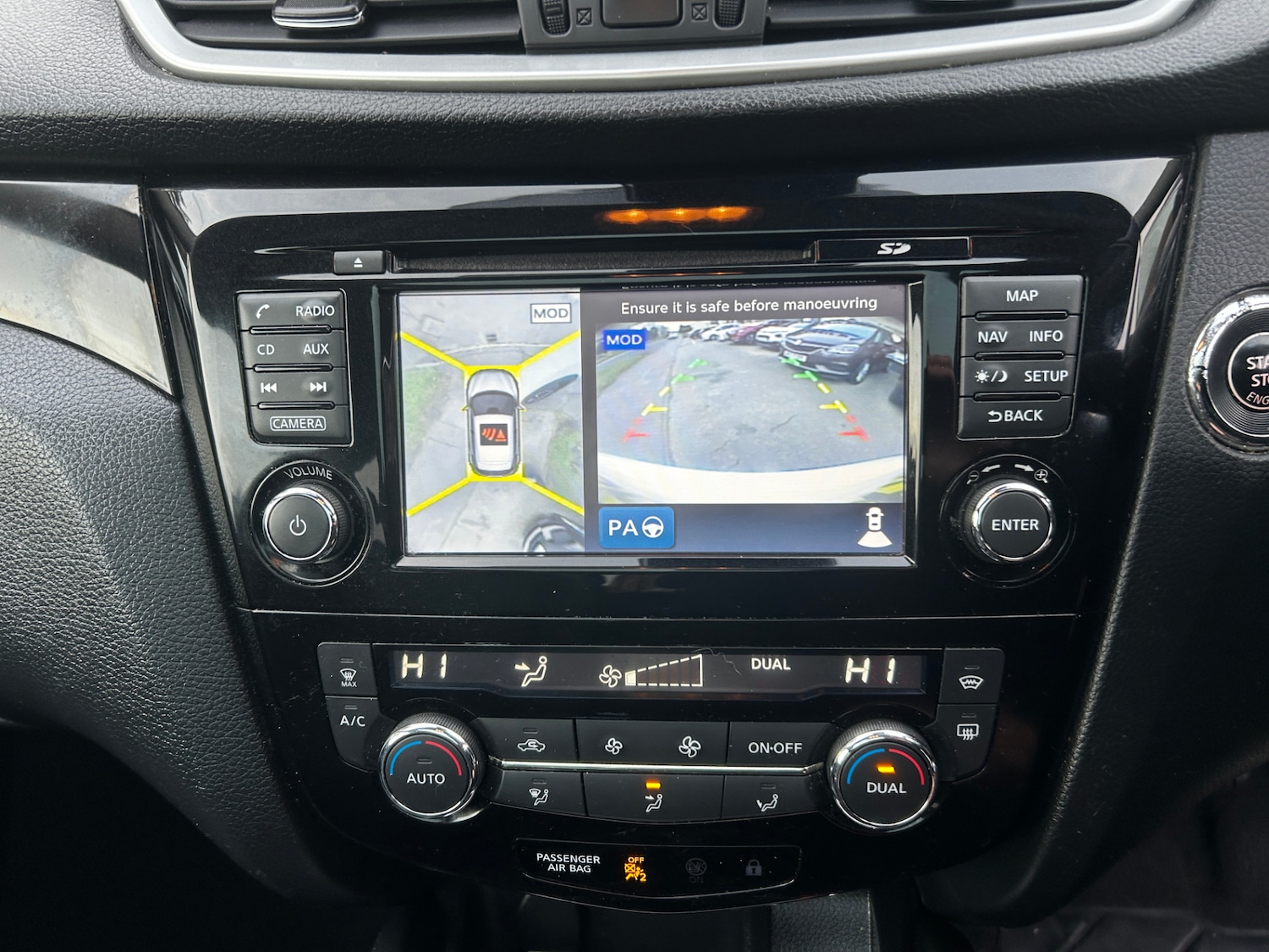 Used Nissan Qashqai 2016 for sale - 76919839: Photo 18