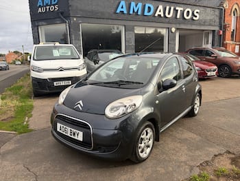 Used Citroen C1 2011 for sale - 79716573: Photo