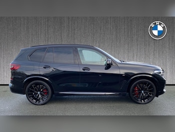 Used BMW X5 2023 for sale - 77769106: Photo