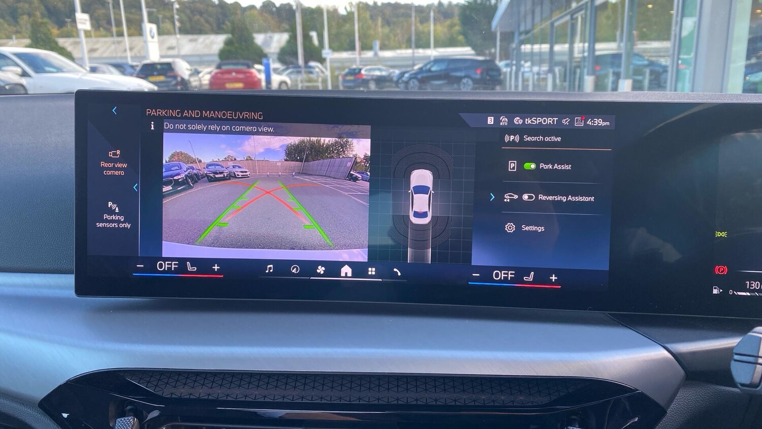 Used BMW 2 Series 2025 for sale - 76760630: Photo 27