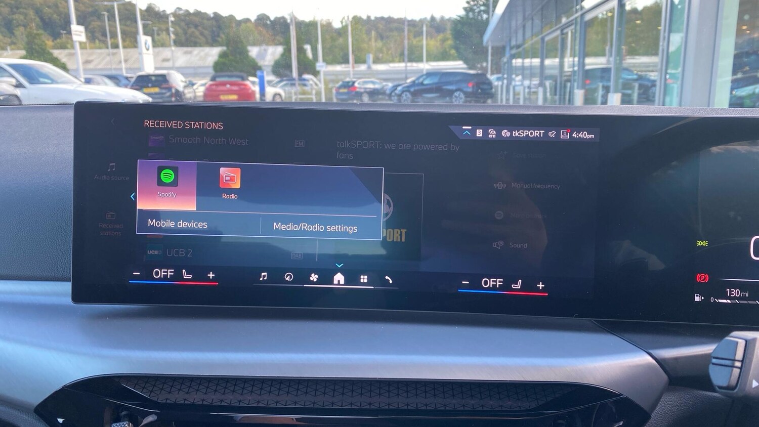 Used BMW 2 Series 2025 for sale - 76760630: Photo 30