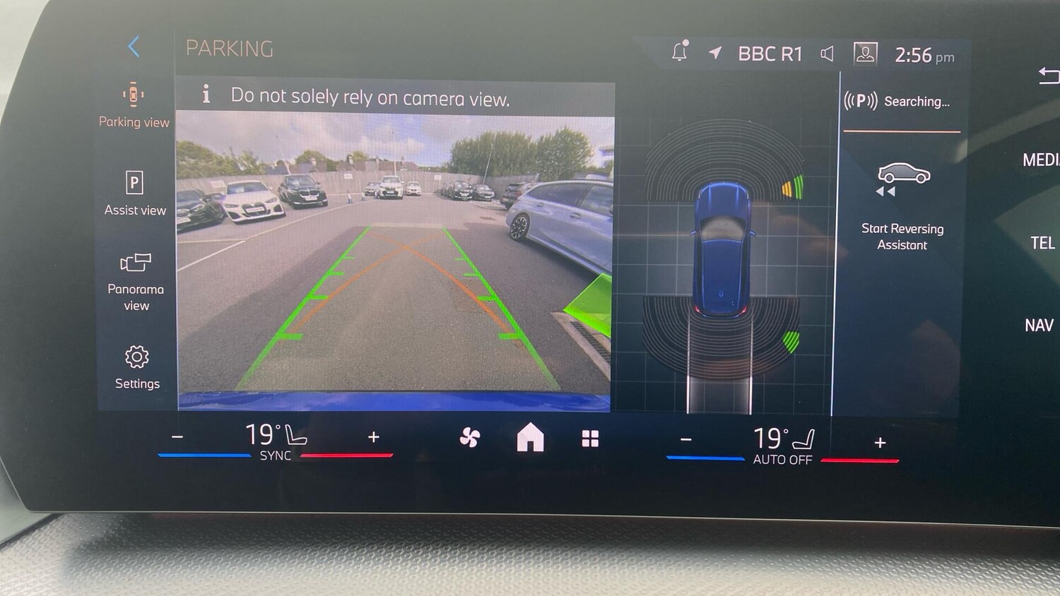 Used BMW X1 2025 for sale - 76760568: Photo 20