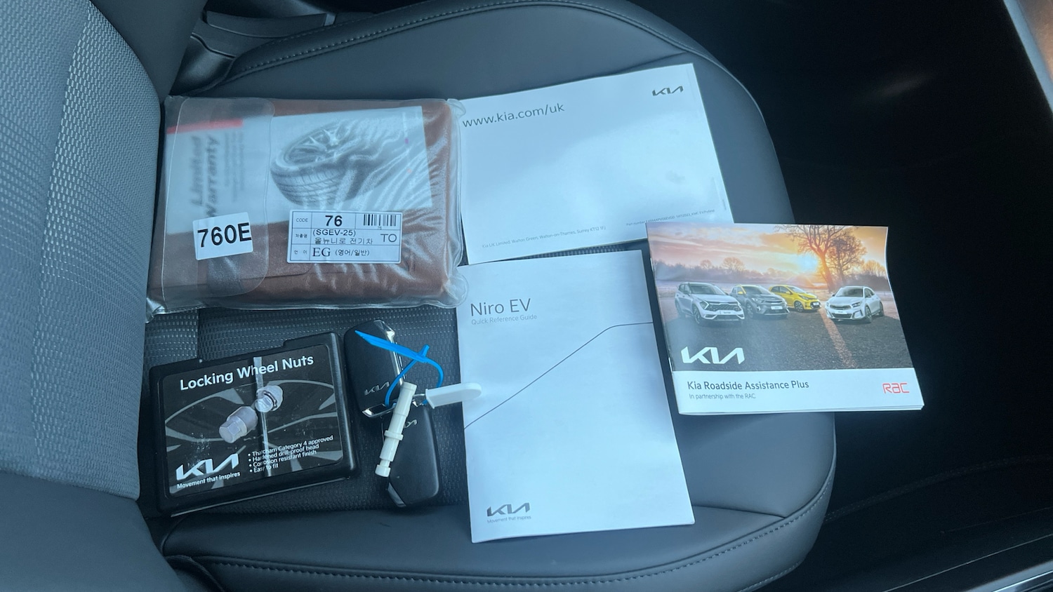 Used Kia Niro 2025 for sale - 77282922: Photo 19