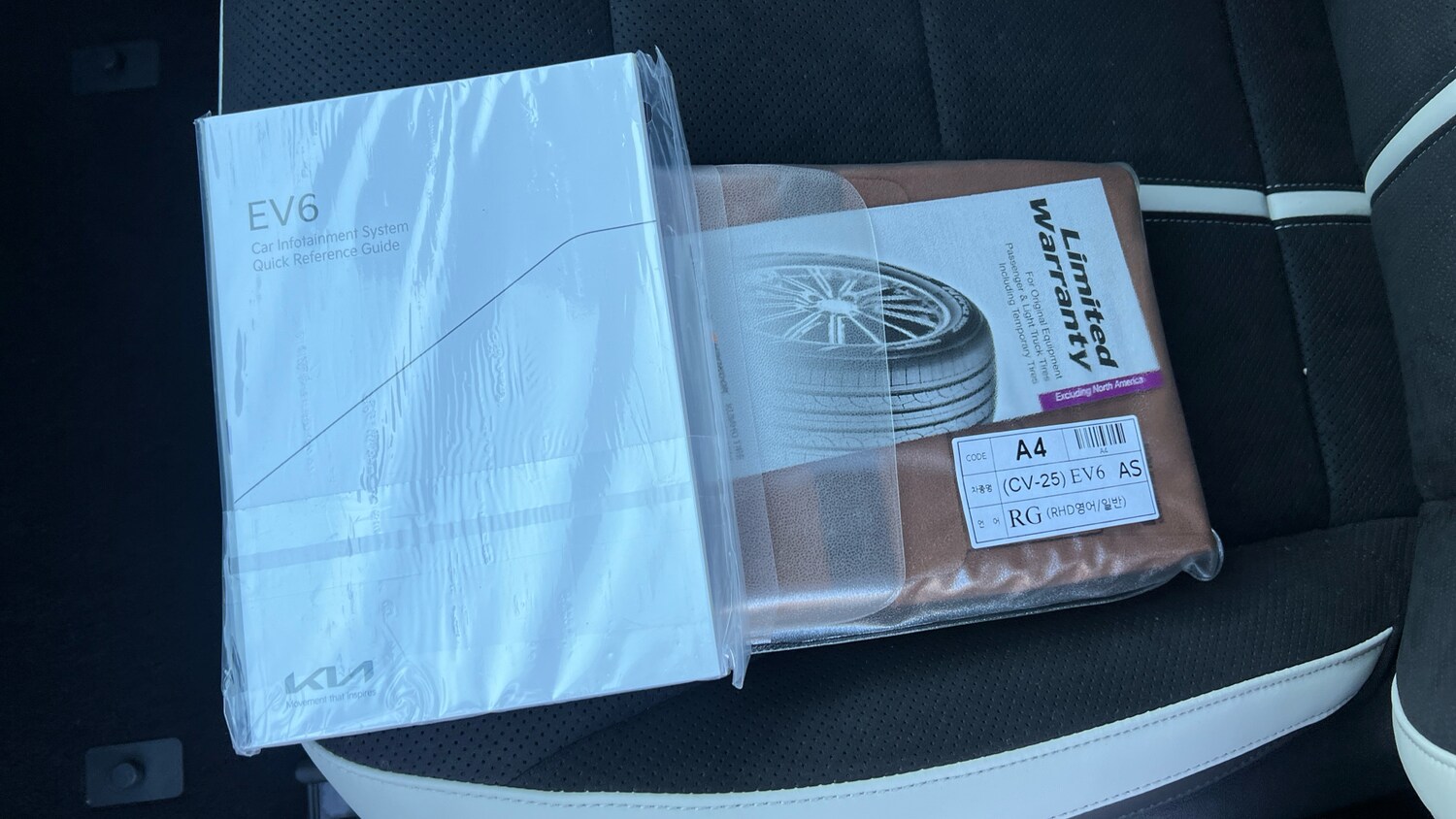 Used Kia EV6 2025 for sale - 76493739: Photo 19