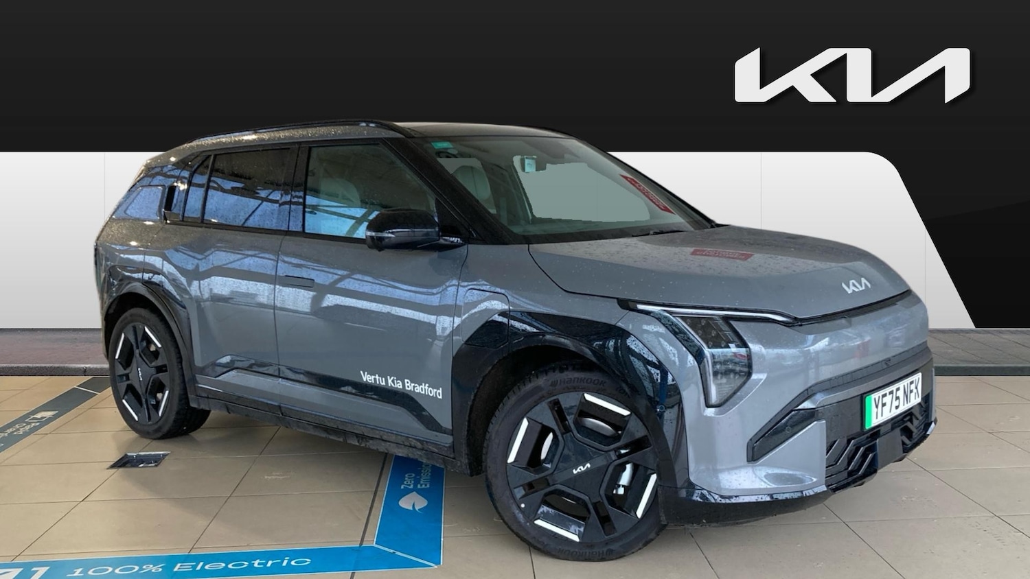 Used Kia EV3 2025 for sale - 77541900: Photo 1