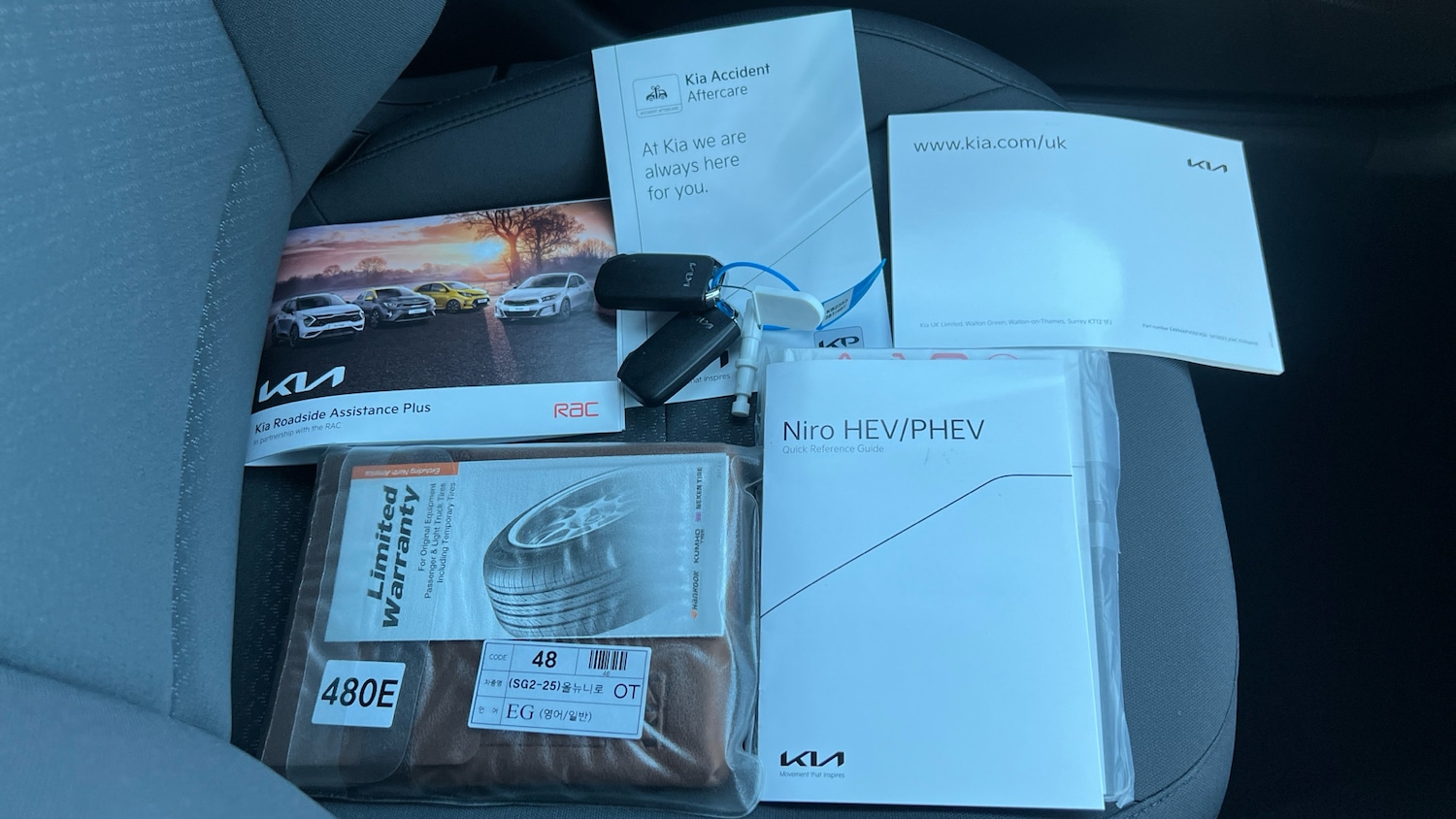 Used Kia Niro 2025 for sale - 77087281: Photo 19