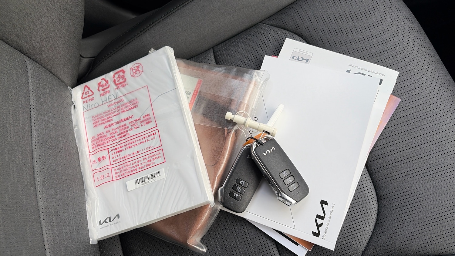 Used Kia Niro 2025 for sale - 77213314: Photo 19