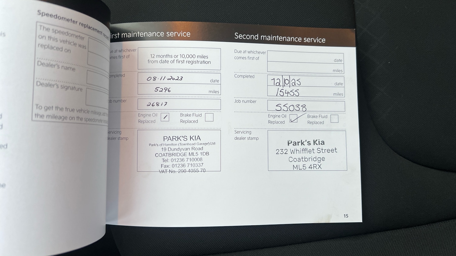 Used Kia Sportage 2022 for sale - 77033319: Photo 21