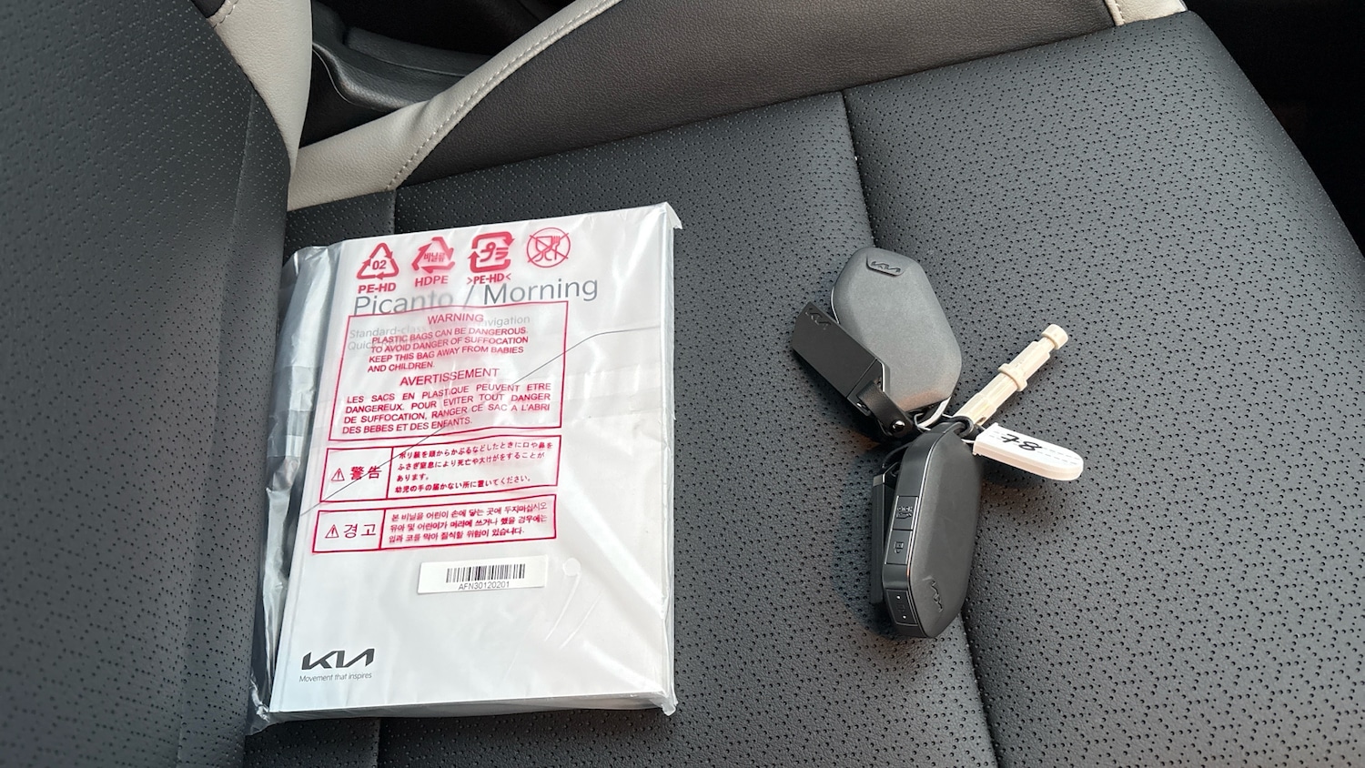 Used Kia Picanto 2025 for sale - 77653516: Photo 19