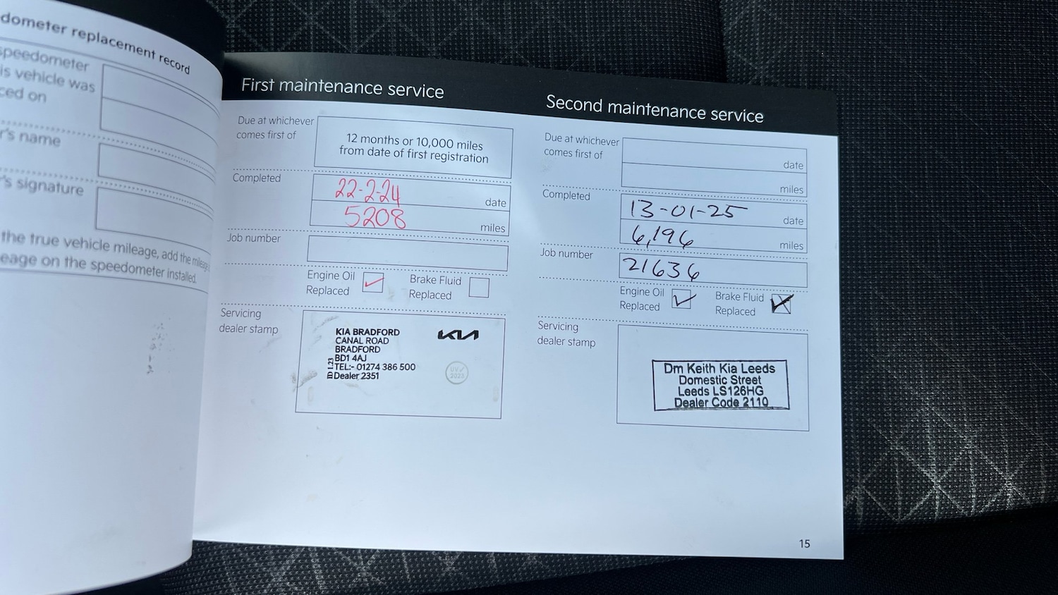 Vehicle 21