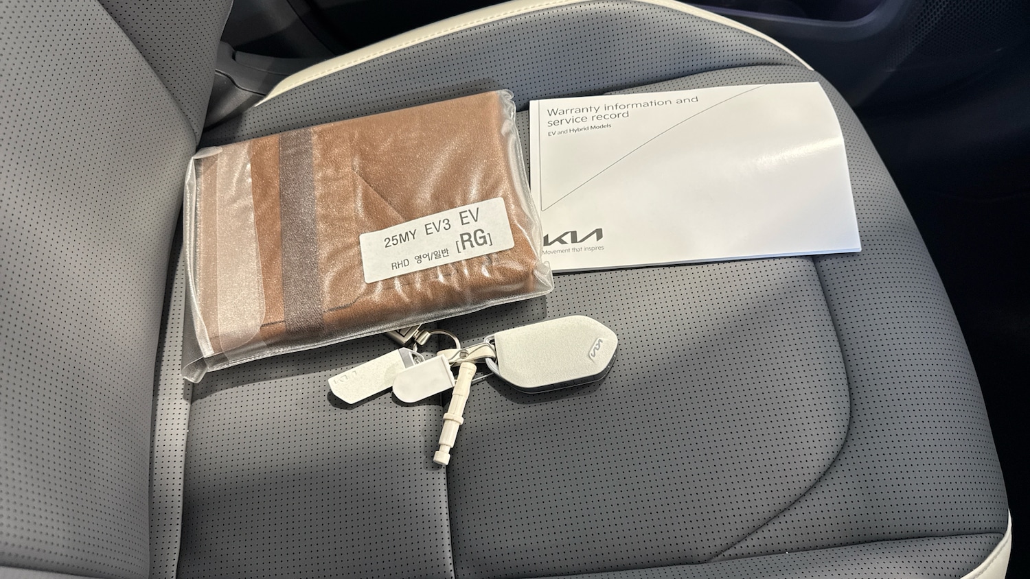 Used Kia EV3 2025 for sale - 77717680: Photo 19