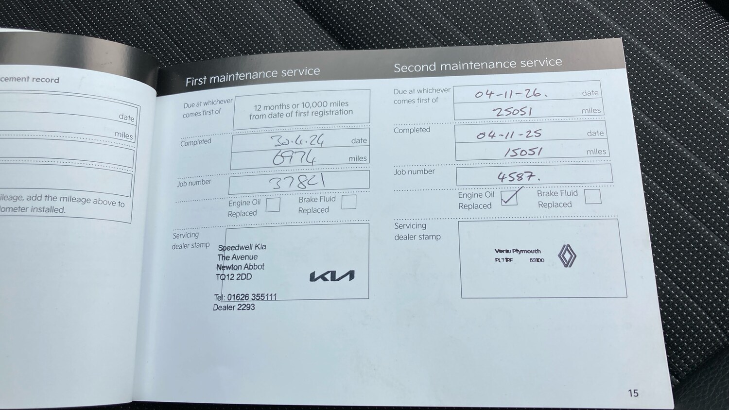 Used Kia Stonic 2023 for sale - 78190885: Photo 34