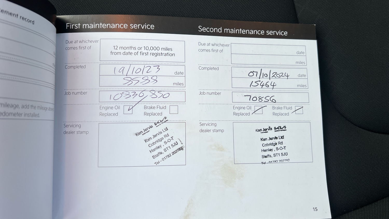 Used Kia Sportage 2022 for sale - 76979301: Photo 21