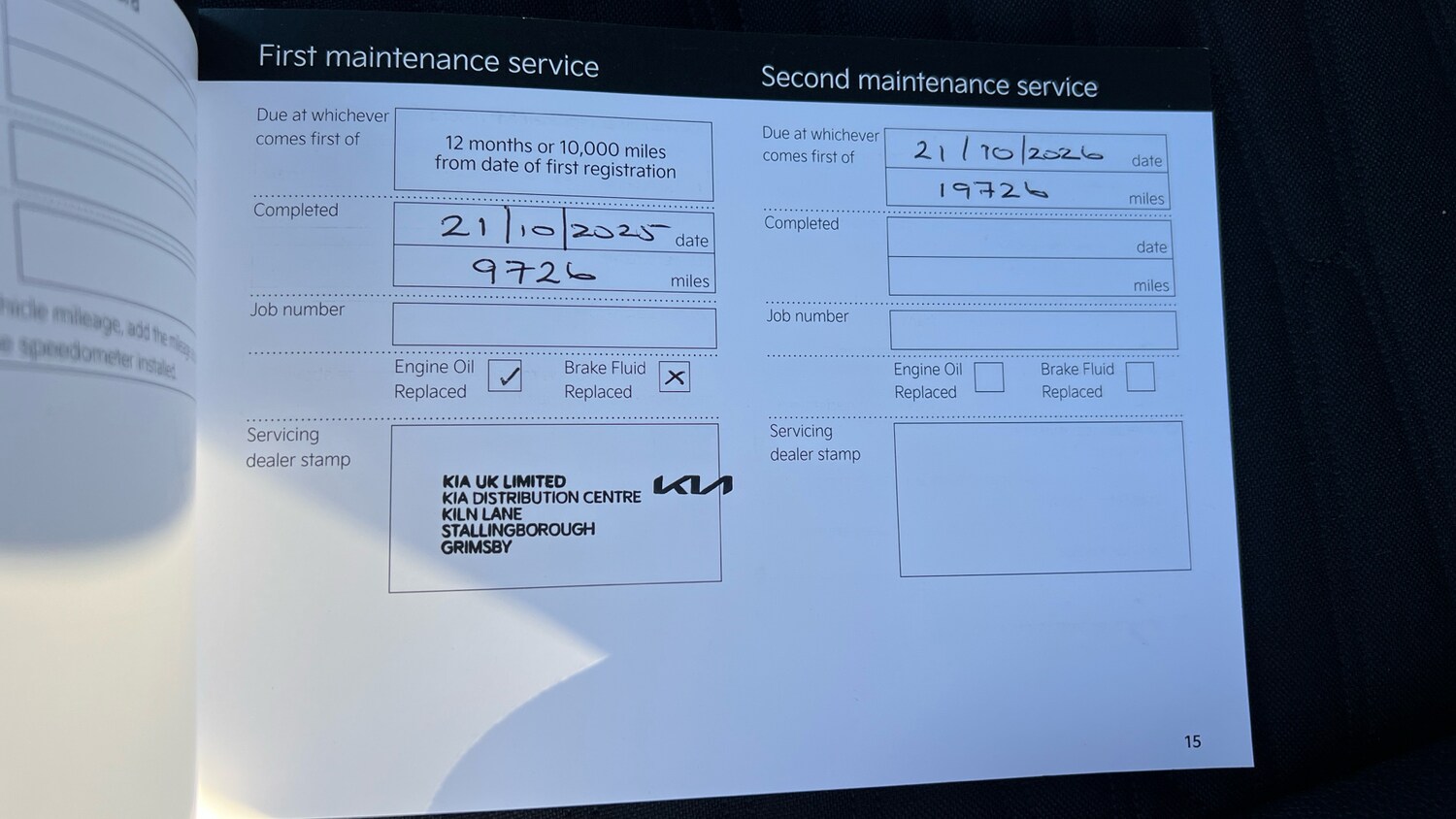 Used Kia Ceed 2025 for sale - 76427773: Photo 21