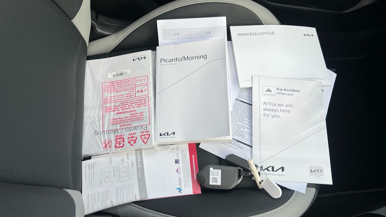 Used Kia Picanto 2025 for sale - 77213310: Photo 19