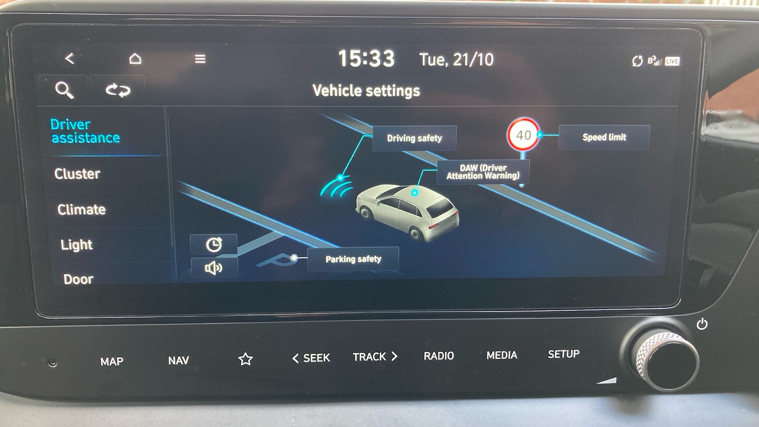 Used Hyundai i20 2024 for sale - 76450254: Photo 37