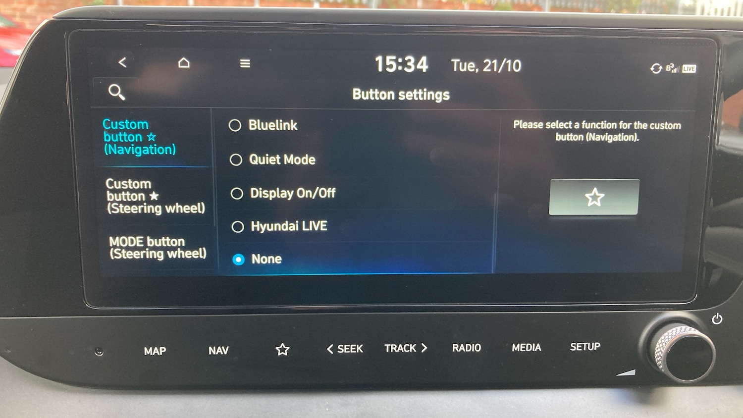 Used Hyundai i20 2024 for sale - 76450254: Photo 40