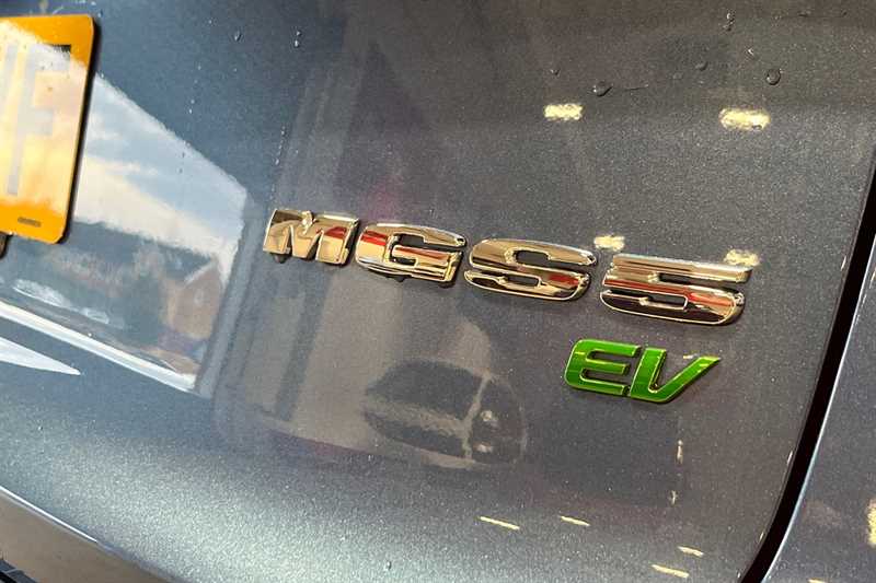 Used MG MGS5 2025 for sale - 77309869: Photo 30