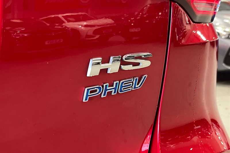 Used MG MG HS 2023 for sale - 77429907: Photo 30