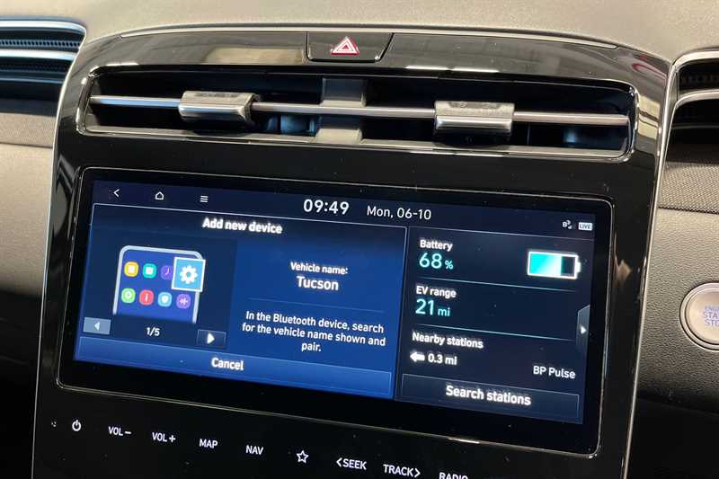 Used Hyundai TUCSON 2023 for sale - 76955960: Photo 40