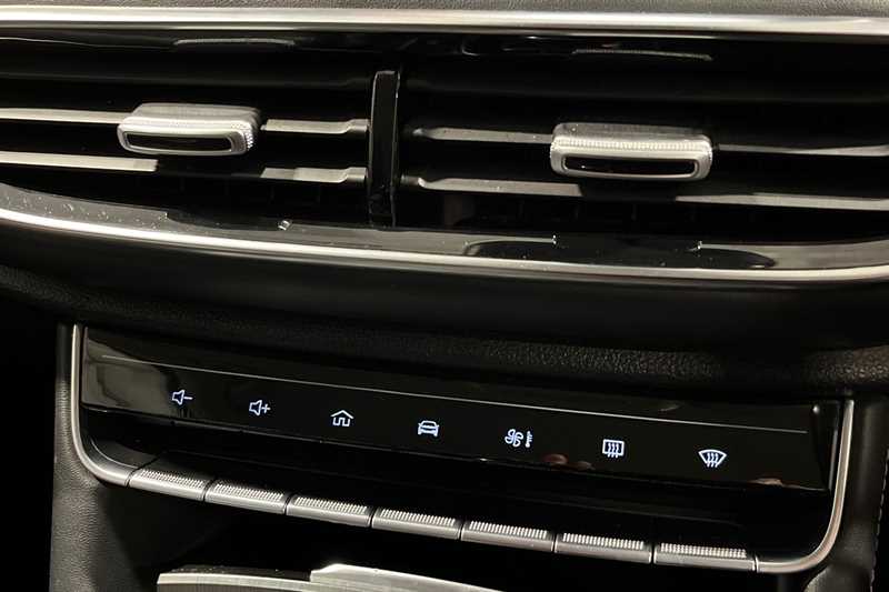 Used MG MG HS 2022 for sale - 77553918: Photo 41