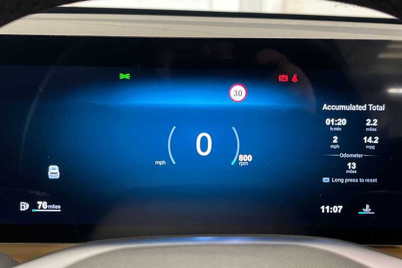 Used MG MG HS 2026 for sale - 77930081: Photo 20